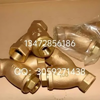 原装正品日本北泽KITZ过滤器