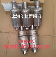 阿姆斯壮不锈钢自由杠杆浮球式排气阀