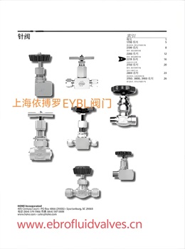针型阀分类及选型