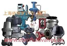 隔膜阀分类及选型