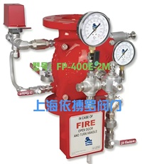 伯尔梅特带手动复位开关的电磁遥控雨淋阀