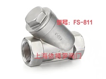 台湾富山不锈钢丝口Y型过滤器FS-811