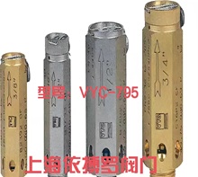 原装正品西班牙VYC-795破真空阀