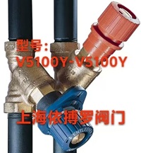 美国霍尼韦尔V5100Y V5100X自动压差平衡阀