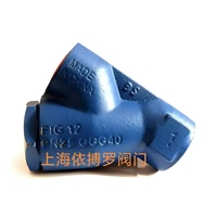 英国斯派莎克FIG12丝口过滤器