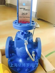 英国斯派莎克25P蒸汽减压阀