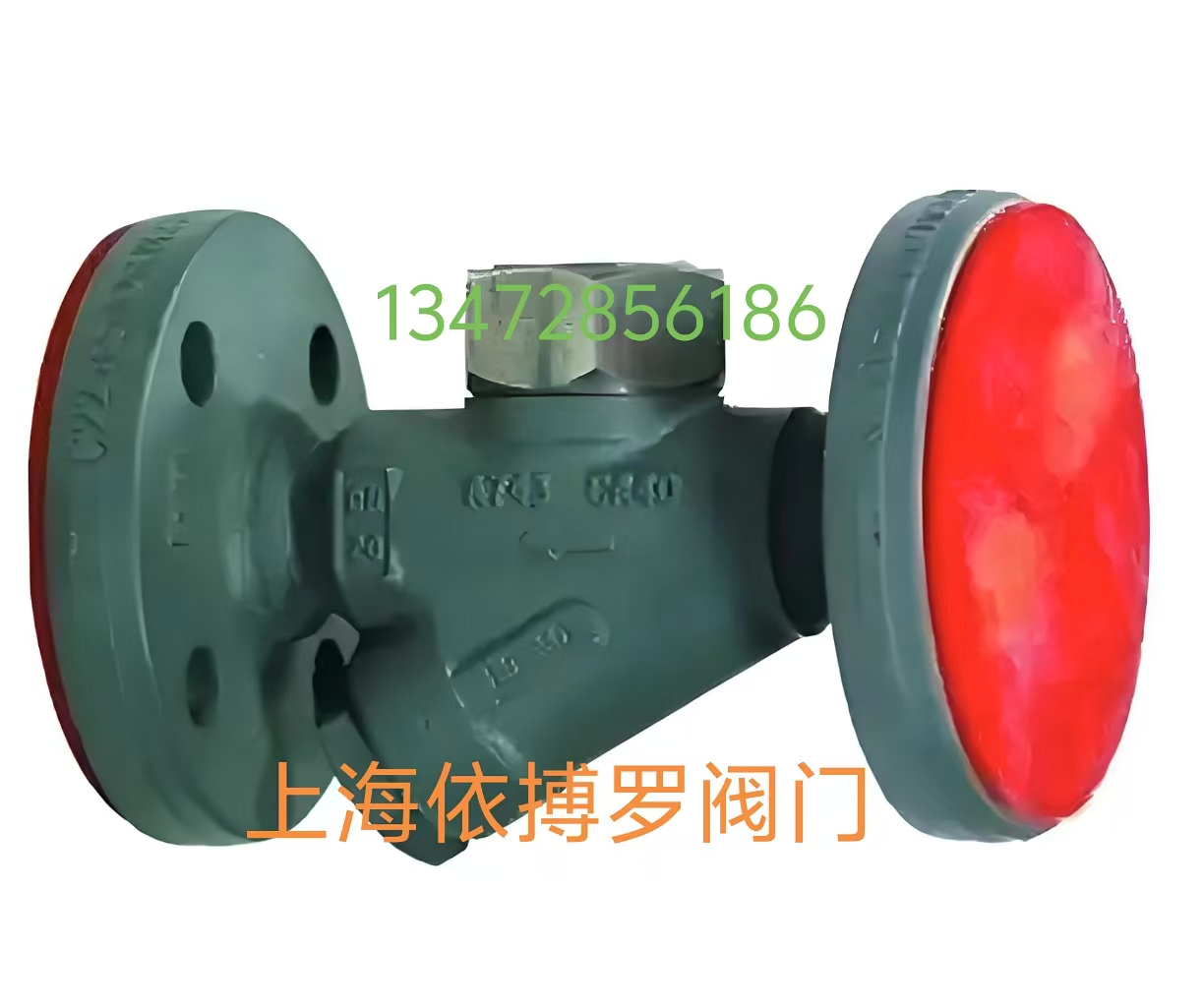 英国斯派莎克TD32F热动力疏水阀