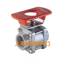 原装正品斯派莎克M10椭圆形手柄球阀