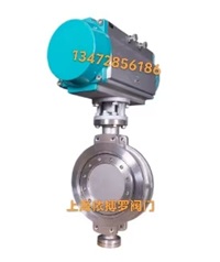 德国盖米三偏心蝶阀GEMÜ Inga 蝶阀