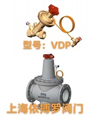 美国霍尼韦尔VDP动态压差平衡阀（新款）