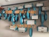 德国盖米GEMÜ R480 衬胶蝶阀