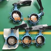 凯士比对夹式BOAX-B手动蝶阀