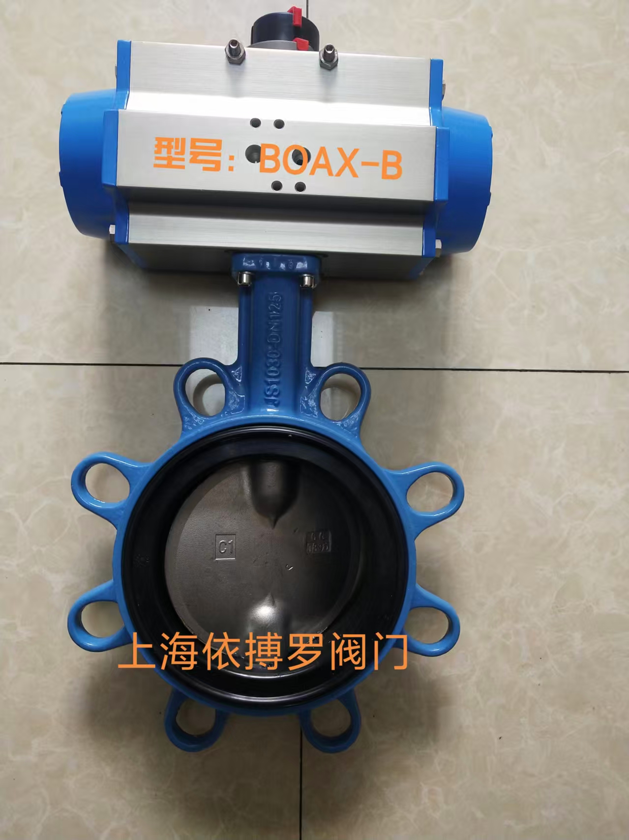 保证正品德国KSB气动对夹蝶阀