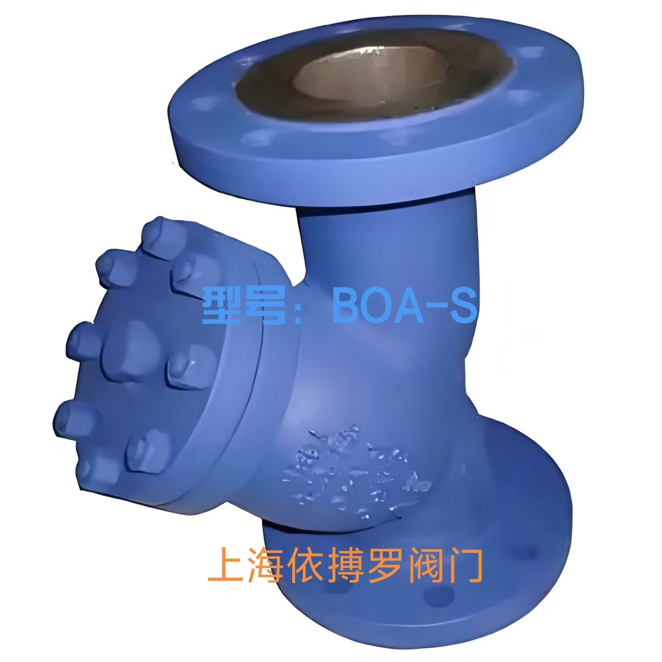 原装正品凯士比法兰Y型过滤器