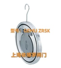 德国盖米金属止回阀GEMÜ-ZRSK