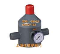 德国盖米GEMÜ N082/182 压力控制阀