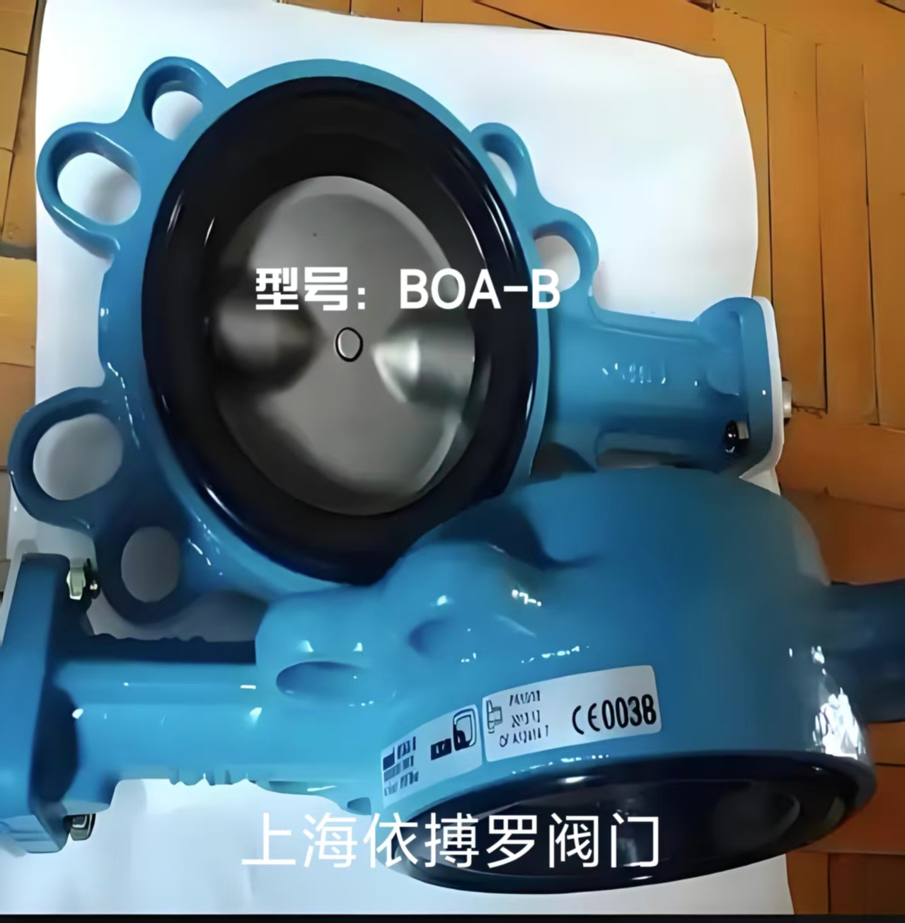 德国凯士比气动阀阀体BOAX-B