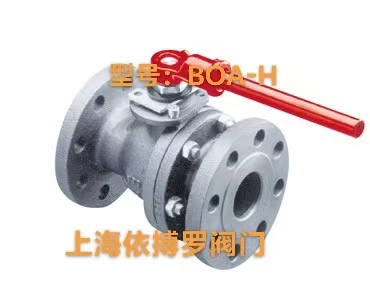 保证正品德国KSB碳钢法兰球阀