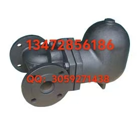 美国阿姆斯壮AIC-FH系列浮球热静力型疏水阀