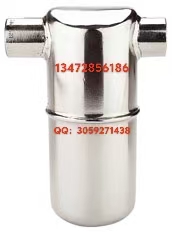 原装正品阿姆斯壮1800系列不锈钢蒸汽疏水阀