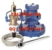 美国阿姆斯壮OB-2000隔膜式温控阀