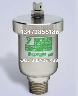 原装正品日本耀希达凯TA-22排气阀
