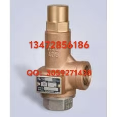原装正品日本耀希达凯AL-150T安全阀