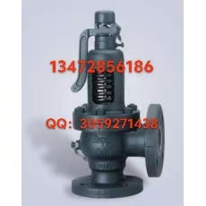 原装正品耀希达凯AL-5安全阀