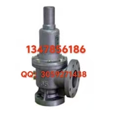 日本耀希达凯AF-4M安全阀