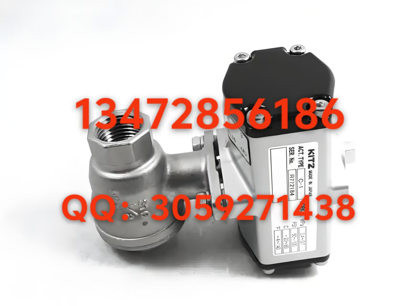 原装正品日本北泽KITZ气动球阀