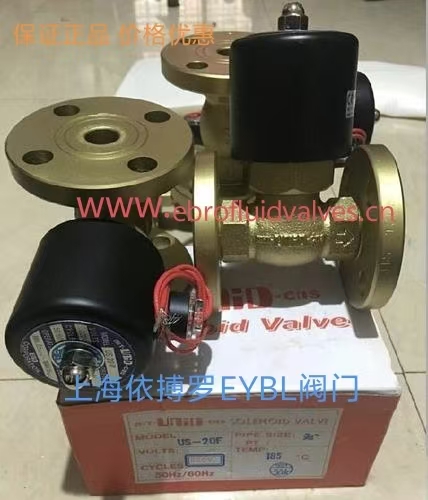 台湾UNI-D常闭式蒸汽法兰电磁阀US-35F/40F