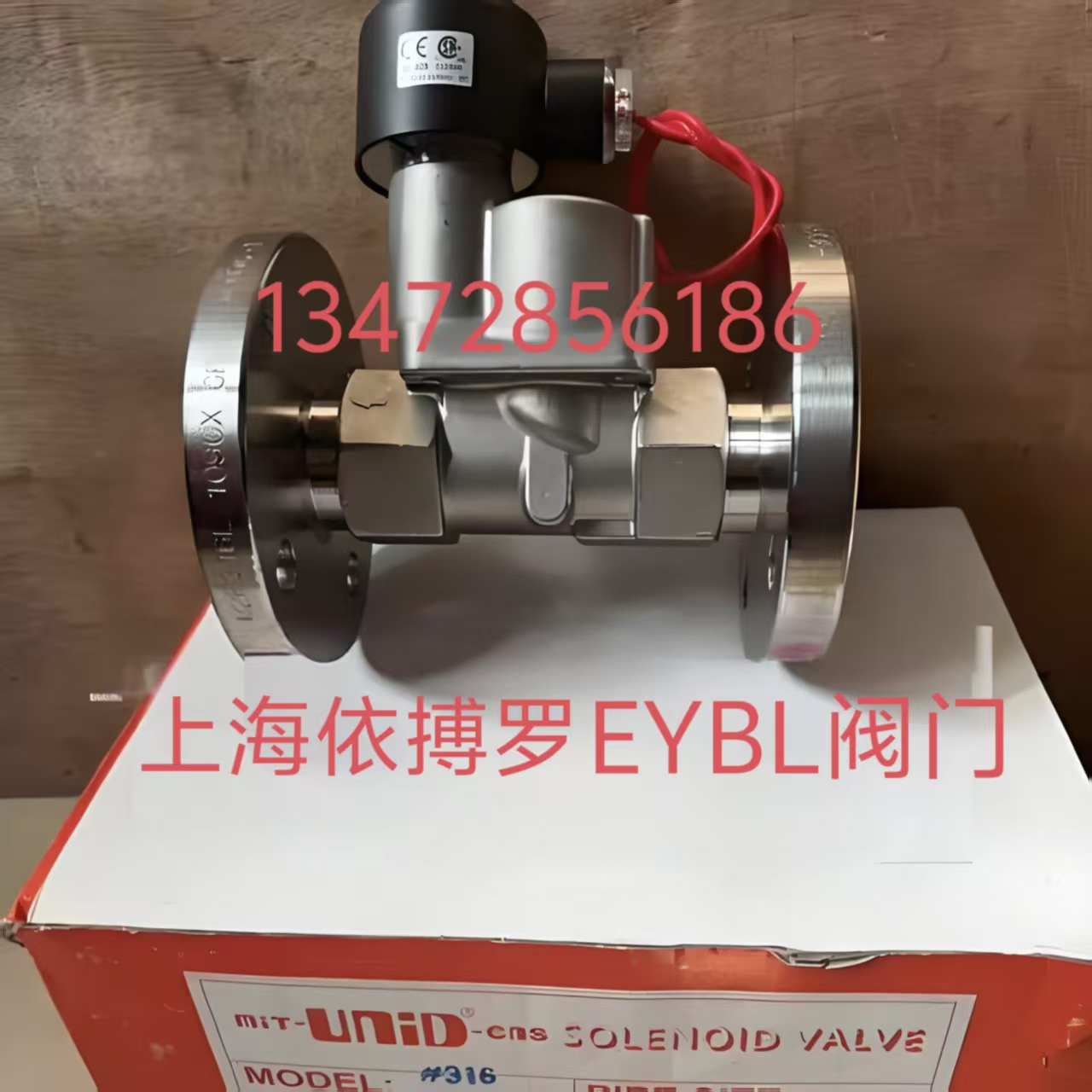 台湾UNI-D鼎机_US-65F/80F铸铁蒸汽电磁阀