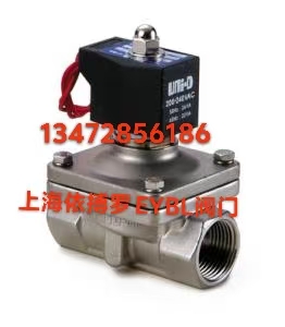 保证正品台湾UNI-D鼎机电磁阀SUW-316 系列