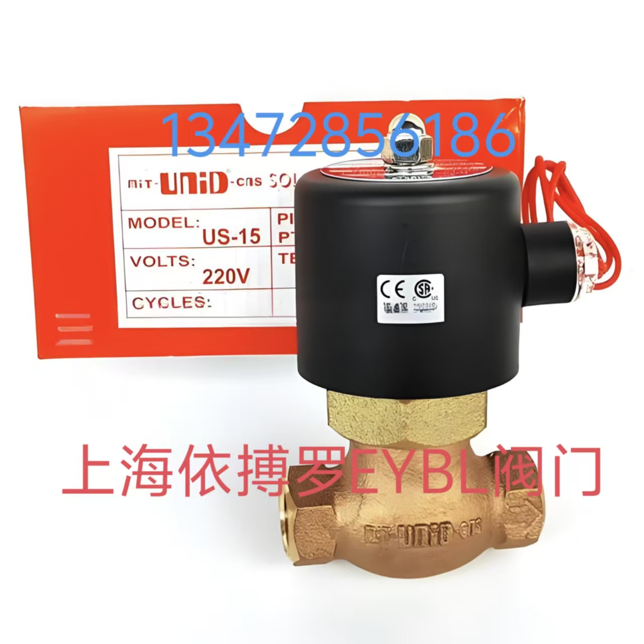 台湾鼎机UNI-D_SUS-10不锈钢电磁阀