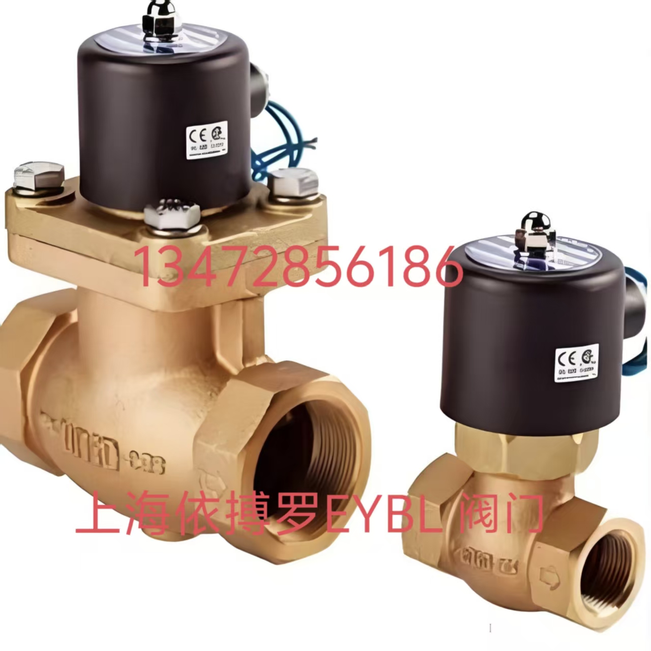 保证正品台湾鼎机电磁阀 SUS-25电磁阀