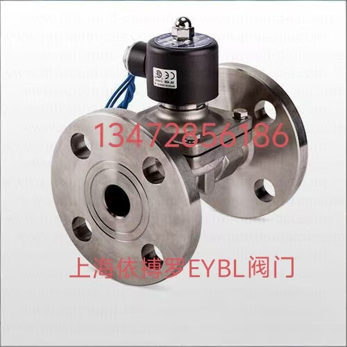 保证正品台湾鼎机unid电磁阀-100F法兰电磁阀
