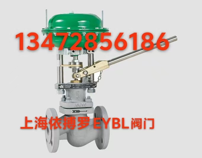 保证原装厂家直销德国 RTK 排污阀 HV6291 / PV6292