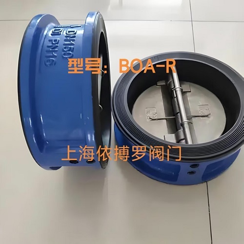 保证原装直销德国KSB对夹式止回阀 BOA-R