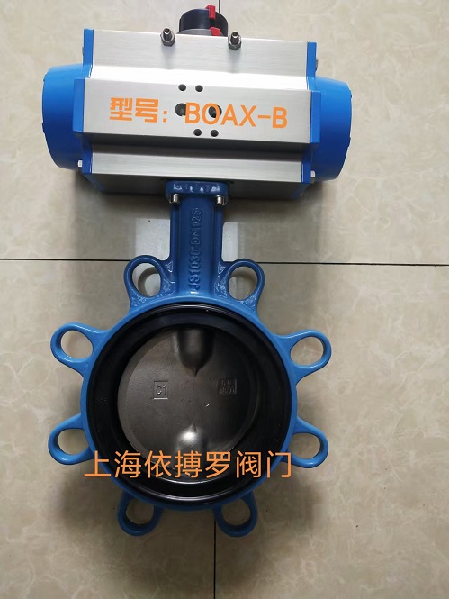 保证正品德国KSB气动对夹蝶阀